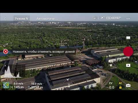 Видео: Mavic Air 2 улетел на 8,5 км и не смог вернуться. FCC | DJI Tweak