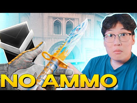 Видео: НЭГ Ч БУУГАА ЦЭНЭГЛЭХГҮЙ ХОЖИЖ ЧАДАХ УУ? I STANDOFF 2