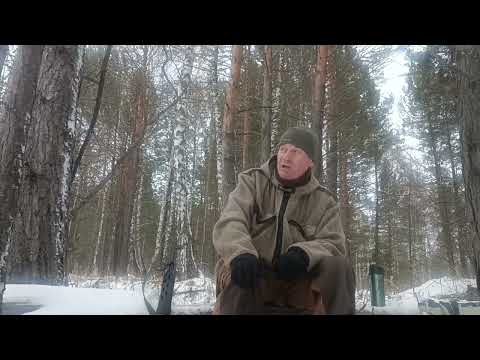 Видео: Одежда для зимней охоты/Сукно/Мой опыт/Немного про рюкзак