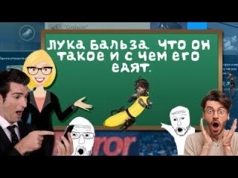 Видео: Мини гайд на Луку. "Prisoner"  из игры ИДЕНТИЧНОСТЬ ПЯТИ I Identity V