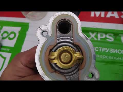 Видео: Замена термостата на Chrysler 300C 3,5L , с 82С*(стоковый) на 92С*