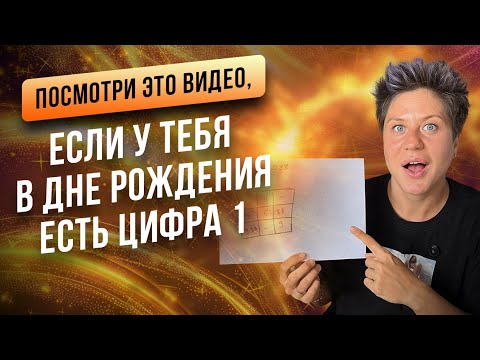 Видео: Кого ломает жизнь в первую очередь?