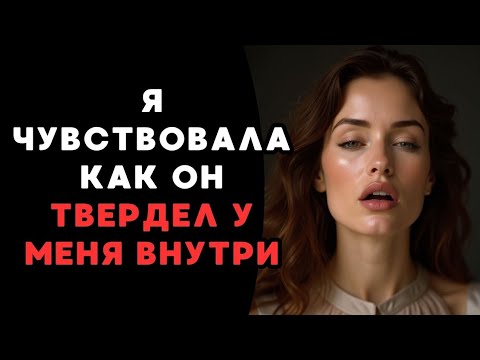 Видео: он был нашей семьей