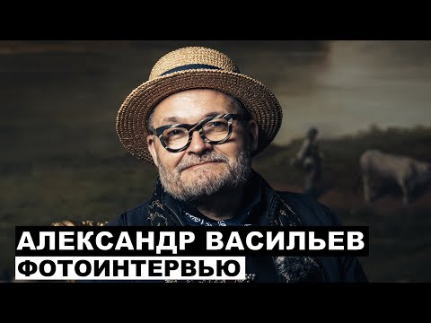 Видео: Александр Васильев - Георгий За Кадром. Выпуск 86