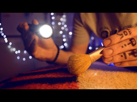 Видео: ASMR Клиника сна, Обратите внимание и сосредоточьтесь, Следуйте моим инструкциям по сну