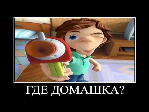Видео: 10 МИНУТ РЖАКИ от ФИКСИКОВ 😂 ПОПРОБУЙ НЕ ЗАСМЕЯТЬСЯ