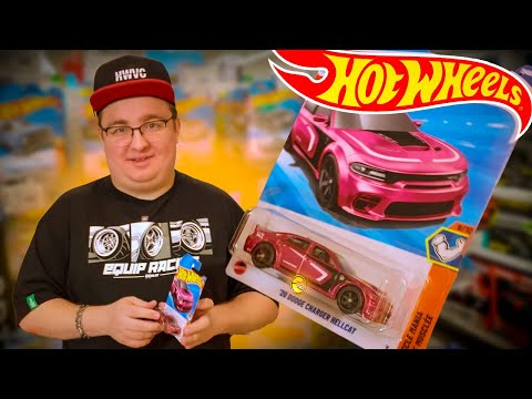 Видео: Охота на Хот Вилс. Розыгрыш Hot Wheels STH и Хайп Мейна