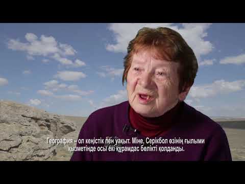 Видео: Серікбол Қондыбай - рух жауынгері