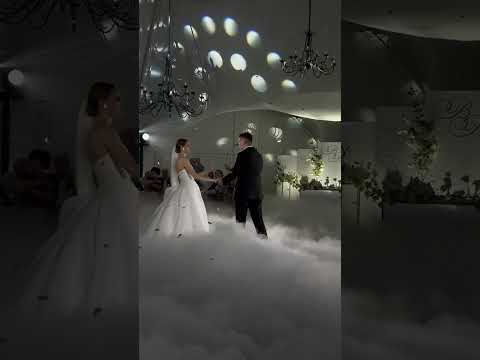 Видео: Свадебный танец (Dusk till down Zayn feat Sia)