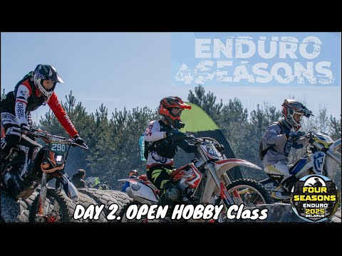 Видео: ENDURO 4SEASONS 2025. Весенний этап. Класс OH, второй день (короткая версия)