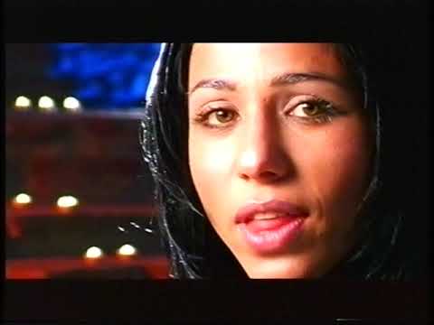 Видео: ИНА - ЩЕ МОЛИШ / INA - SHTE MOLISH