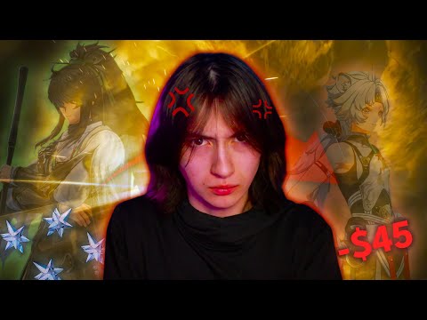 Видео: Инцидент с Линъяном за 45 долларов... (Неудачные попытки Цююаня)