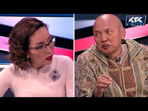 Видео: Астарлы ақиқат: Теңдессіз тұлға