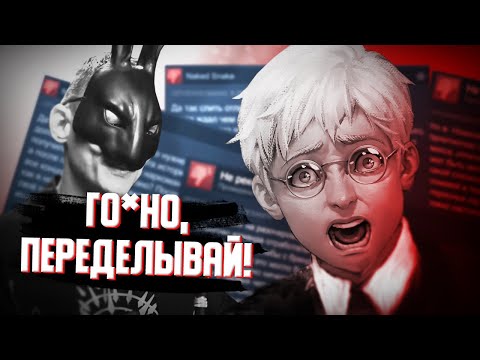 Видео: ЛЮТАЯ ТРЯСКА В ФАНДОМЕ ЗАЙЧИКА. ПРОВАЛЬНЫЙ ЭПИЗОД И ОТМЕНА САЙКОНО