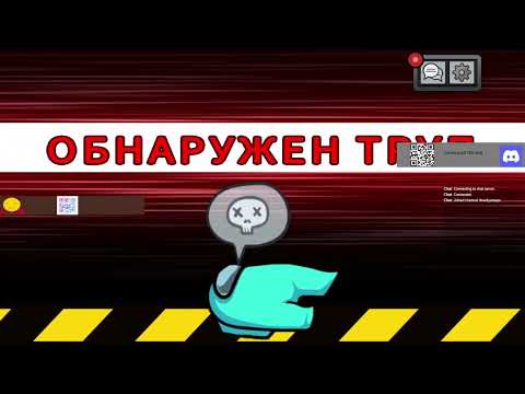 Видео: AMONG US СЕРИЯ 39 - Я ГАДЮКА @felmiko​