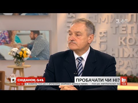 Видео: Как чувство обиды влияет на здоровье