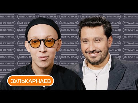 Видео: Зулькарнаев: «пацанский» Хогвартс, слив номера телефона и вайб группировок