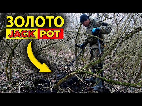 Видео: Знайшли в лісі ЗОЛОТУ МОНЕТУ ціною авто. Ауреус стародавнього Риму знайдений металошукачем.