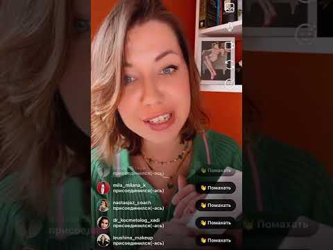 Видео: Обзор корейской космецевтики USOLAB