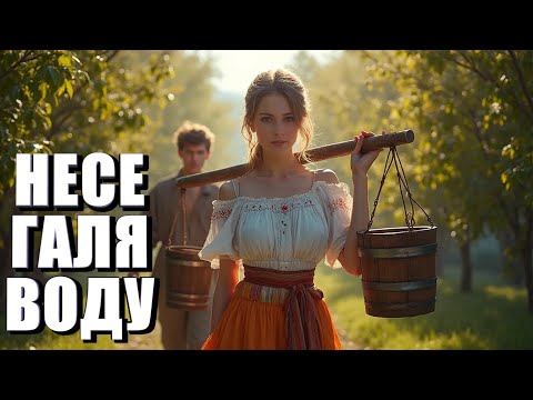 Видео: ГАЛЯ ВЖЕ НЕСЕ! 🚀 KVITNEVYY – Несе Галя Воду (Top Dance Anthem)