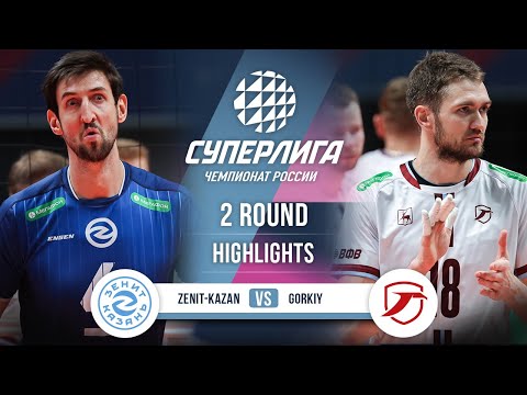 Видео: Зенит-Казань — Горький | ОБЗОР | 2-й тур | Суперлига 2025-2026