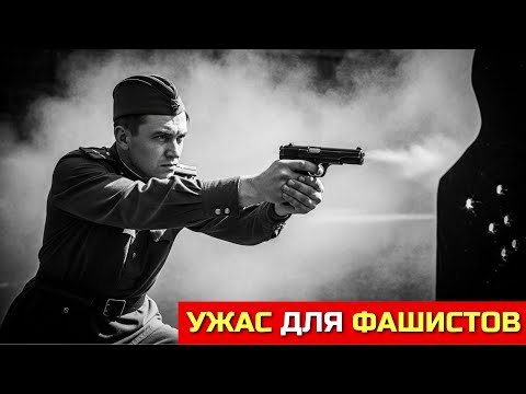 Видео: СМЕРШ: “ВОЛКОДАВЫ Сталина”, которые видели в темноте!