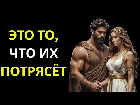 Видео: Когда вы их игнорируете — вот что они делают. Это шокирует!