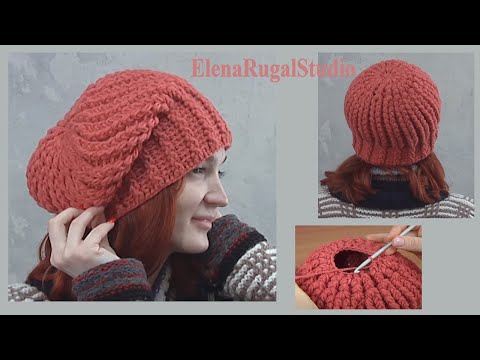 Видео: Шапка ПРОСТО и БЫСТРО Урок 175 Подробный мастер-класс