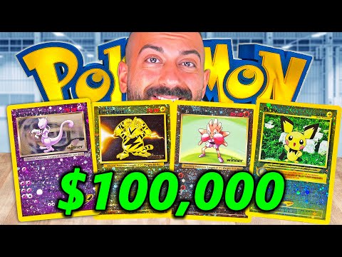 Видео: Я прятал их 5 лет (теперь они стоят 100 000 долларов)