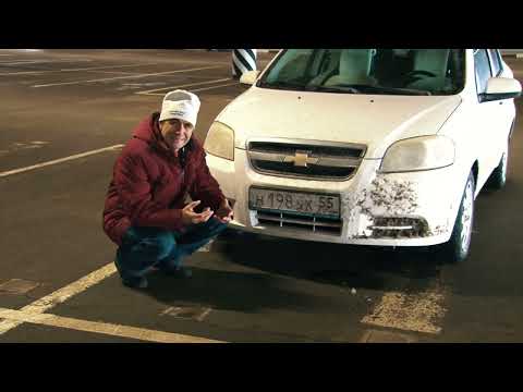 Видео: МОРОЗ! УТЕПЛЯЕМ МОТОРНЫЙ ОТСЕК АВТО. РАССКАЗЫВАЮ - КАК.