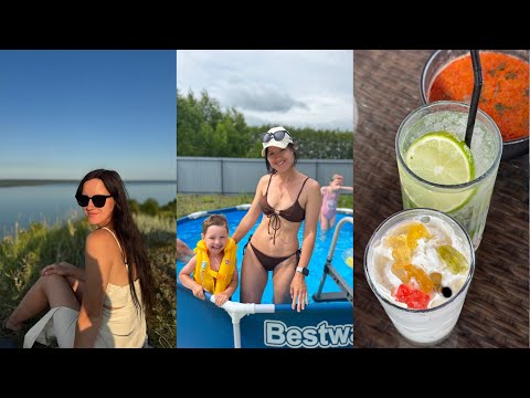 Видео: ВЛОГ ОСТРОВ ГОДОВЩИНА СВАДЬБЫ 8 ЛЕТ РЕЦЕПТЫ МУКБАНГ