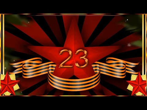 Видео: онлайн - концерт  "Мужество, смелость  и сила"  ДК  села Хрустовая 2022