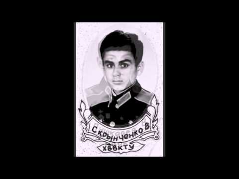 Видео: Калининское Тверское СВУ  80 летний юбилей К Ф Лазариди  Суворовцы