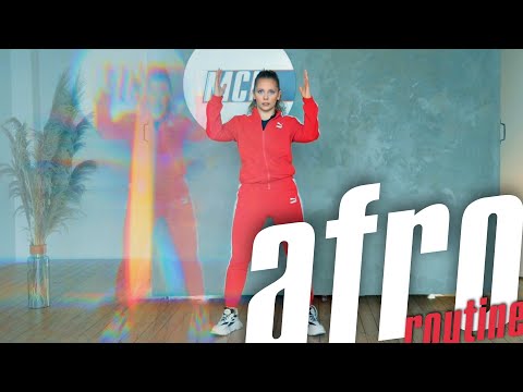 Видео: УРОК ПО ТАНЦАМ | AFRO | УЧИМ ХОРЕОГРАФИЮ