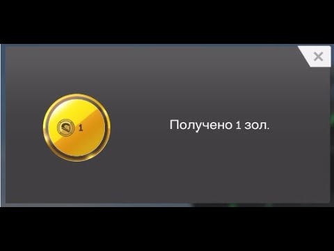 Видео: Сколько можно заработать на рекламе в Real Racing 3.