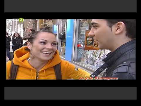 Видео: Курс 4, Урок 11 - Преизказно наклонение - Минало неопределено време