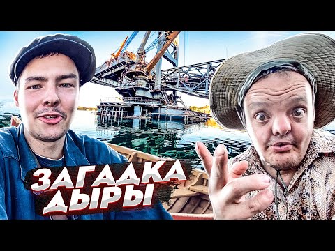 Видео: ТАЙНА ЗАТОПЛЕННОГО КАРЬЕРА ! СУПЕР СУС, ДИМОН и КОТОФЕЙ !