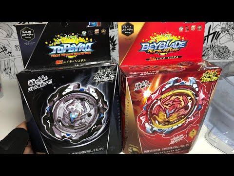 Видео: СРАЗУ ДВА ФЕНИКСА ОТ КОМПАНИИ BY / Бейблэйд Бёрст / Beyblade Burst