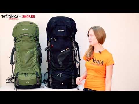 Видео: TATONKA-SHOP - Рюкзак BISON 90 & BISON 120