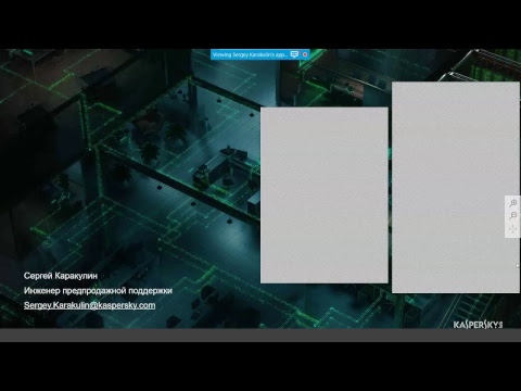 Видео: Как бороться с DDoS-атаками максимально эффективно?