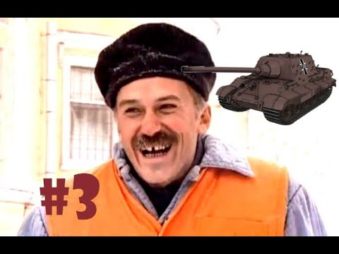 Видео: Faces Of War - Вильц