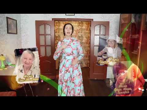 Видео: С 8 МАРТА НАШИ САМЫЕ КРАСИВЫЕ, ДОБРЫЕ, ЗАБОТЛИВЫЕ ЖЕНЩИНЫ!!!❤❤❤💐💐💐