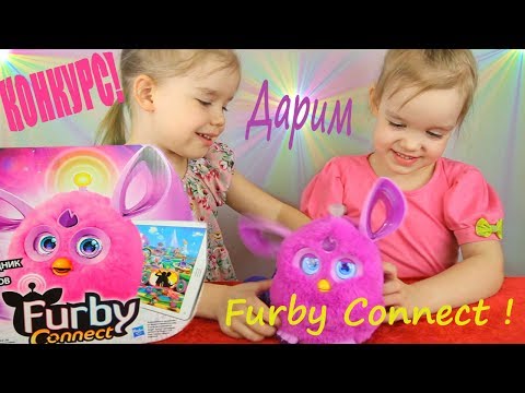 Видео: КОНКУРС Дарим Furby Connect от Hasbro Обзор приложения и Распаковка игрушки Ферби Коннект