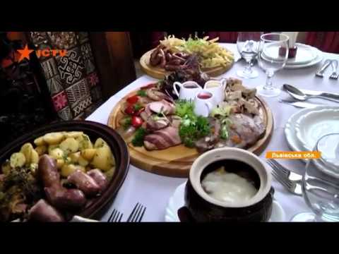 Видео: Отдых в Сходнице: как доехать, оздоровиться и цена