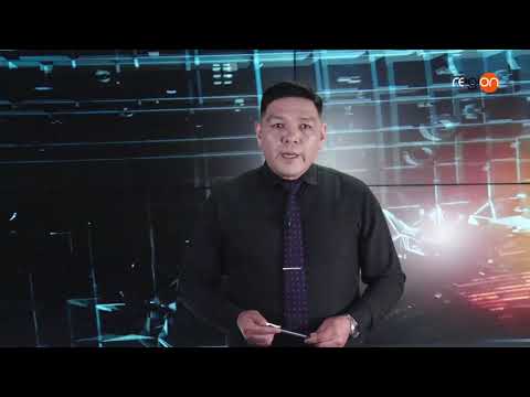 Видео: 20.09.2025 Күндеми | Жума жыйынтык || Регион ТВ