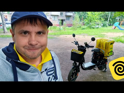 Видео: Что с заказами в Яндекс Еде?🤔 Кэфов нет. Но всё же чë то заработать можно 💵