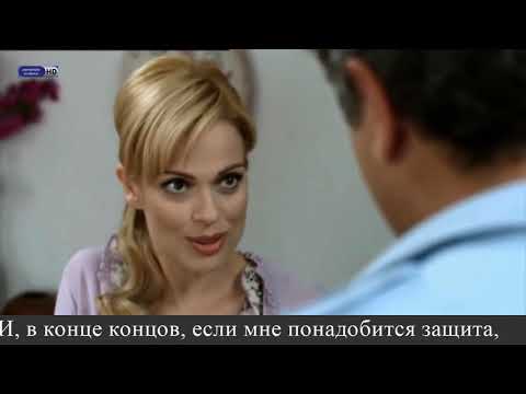 Видео: #3 Греческий язык по фильму "Νήσος" - уровень Β1, Β2