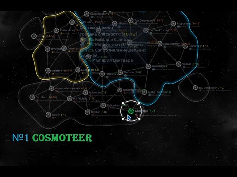 Видео: №1 Cosmoteer! Наглые нейтралы уже за нас выполняют квесты.