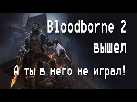 Видео: КОРОТКО про the Last Faith