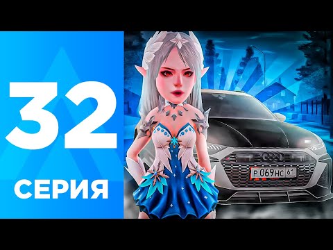 Видео: ПУТЬ БОМЖА НА АМАЗИНГ РП #32 - Я ВСЕГО ДОБИЛСЯ?! РЫБАЛКА НА AMAZING RP ONLINE?! l CRMP